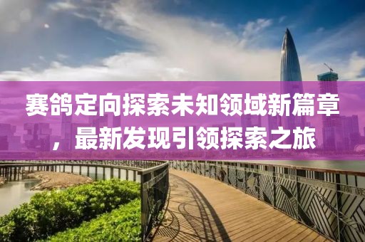 淡年華失青春 第25頁