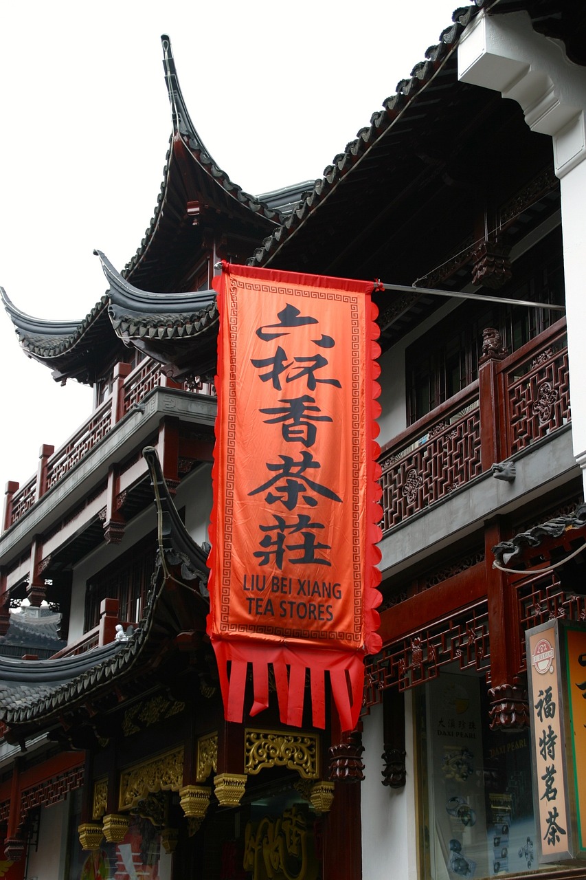 山西省昔陽(yáng)縣出殯最新情況，傳統(tǒng)與現(xiàn)代禮儀的融合
